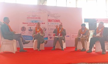 प्रकाशन व्यवसायलाई उद्योगको रुपमा विकास गर्नुपर्नेमा सराेकारवालाकाे जाेड